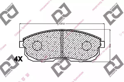 Комплект тормозных колодок DJ PARTS BP1483